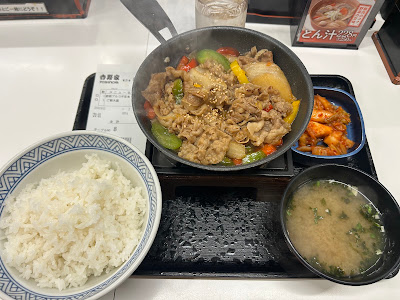 요시노야 사진 4