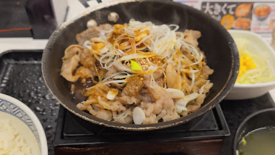 요시노야 사진 2
