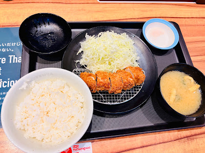 Matsuya Tenjimbashi 6-chome 사진 3