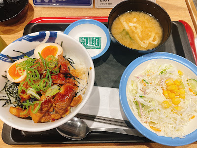 Matsuya 사진 2