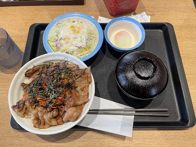 Matsuya 사진 3