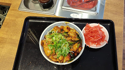 Yoshinoya 사진 2