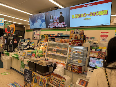 FamilyMart; Minami-senba 3-chome 사진 5
