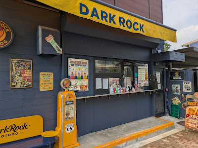 Dark Rock Hotdog Inc. 사진 3