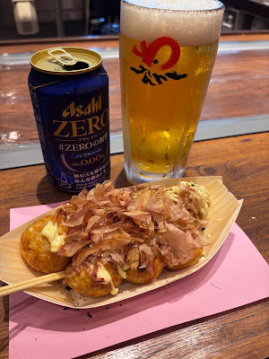 Takoyaki-doraku Wanaka Osaka Castle Park 사진 4