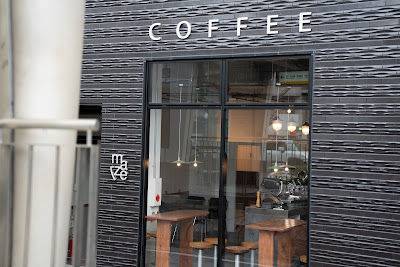 MAZE CAFE STATION