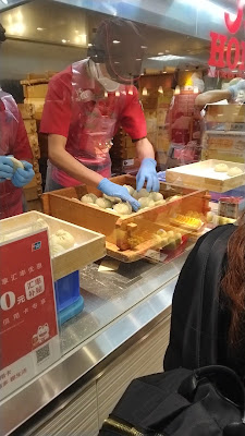 551 HORAI Takashimaya Osaka Store 사진 2