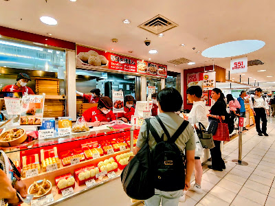 551 HORAI Takashimaya Osaka Store