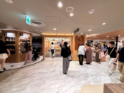Starbucks Coffee - Osaka Takashimaya B1 West Zone 사진 5