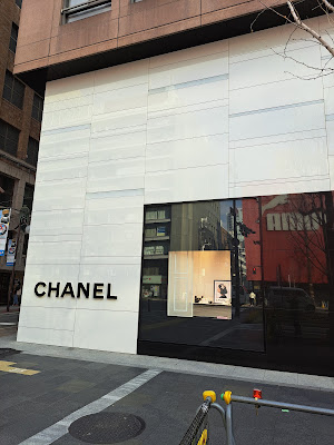 CHANEL Fragrances & Beauty Daimaru Shinsaibashi Store 사진 4