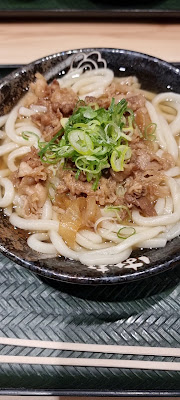 Sakaide Udon 사진 2
