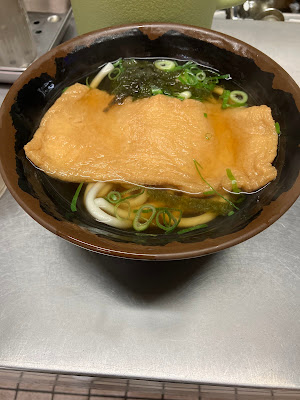서서먹는 우동&소바 마쓰야 사진 4