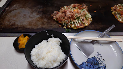 Takara 사진 2