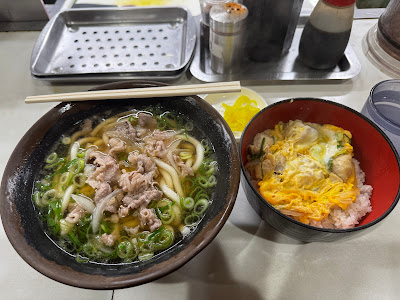 마츠야우동 사진 5