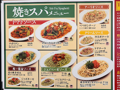 Romaken / Ebisu beer bar 사진 5