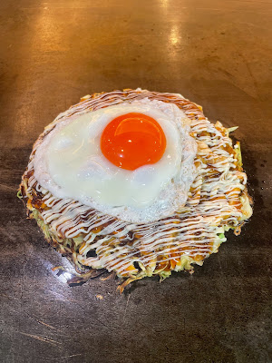 아지쿠라야 오코노미야끼 사진 4