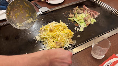 츠루하시 후게츠 본점 사진 2