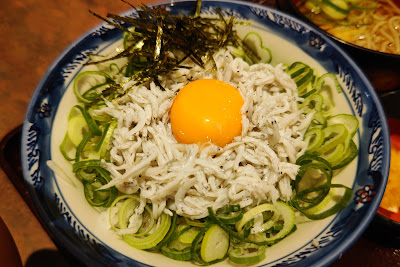 DON DON TEI 사진 3