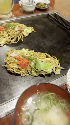 텟판 코하쿠 사진 2