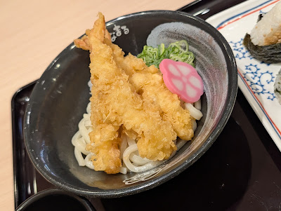 Hanamaru Udon 사진 3
