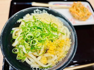 Hanamaru Udon 사진 4