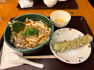 Udon Shinobuan Umeda 사진 4