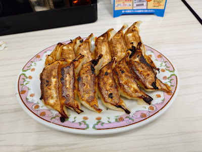 Gyoza no Ohsho - Hankyu Higashi-dori Street 사진 3