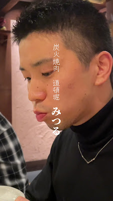 Entire-Cow Store Bought Wagyu Yakiniku Dotombori Mitsuru Main Store 사진 2