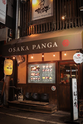 A5 Wagyu Yakiniku Osaka PANGA | Osaka halal restaurant