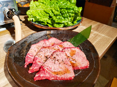 Yakiniku Horumon Kagiya 사진 5