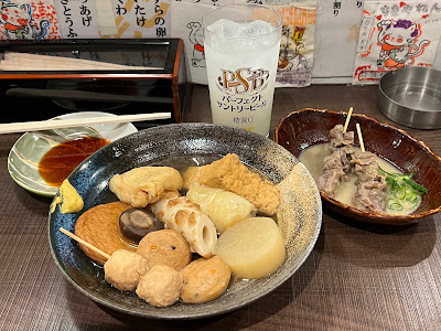Takoman 사진 3