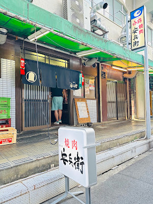 Yasubee 사진 3