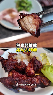 오사카 무제한 야키니쿠 에이토 우메다 차야마치점 사진 2