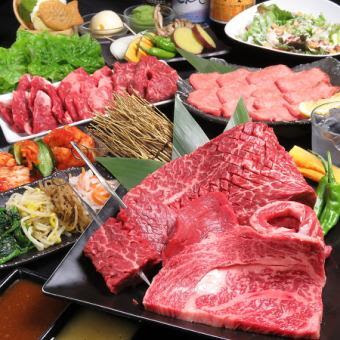 야키니쿠 리키마루 우메다 도야마점 사진 3