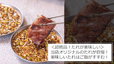 All-you-can-eat Japanese black beef Yakiniku after all. Umeda store 사진 2