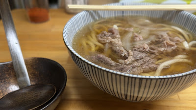 立ち喰いうどん稲荷 사진 2