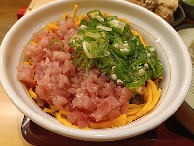 나카우 사진 4