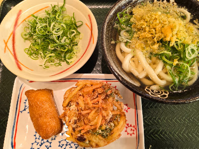 Hanamaru Udon 사진 3
