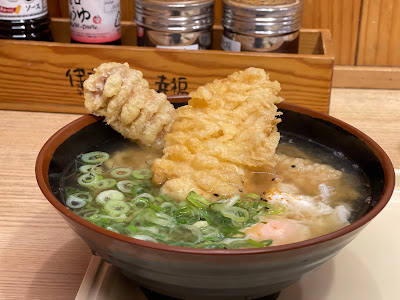 Tsurumaru Udon Yotsubashi 사진 3