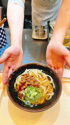 Tsurumaru Udon Yotsubashi 사진 2
