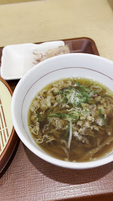 나카우 사진 2