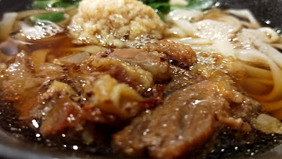 Taiyo 사진 2