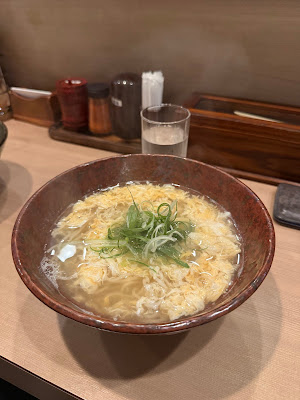 카고메 사진 4