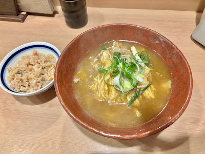카고메 사진 3