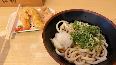 츠루마루 우동 사진 4