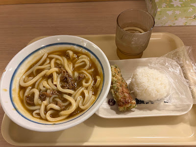 鶴丸饂飩本舗 心斎橋店 사진 4