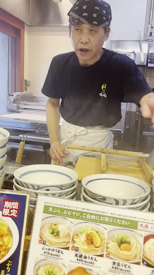 鶴丸饂飩本舗 心斎橋店 사진 2