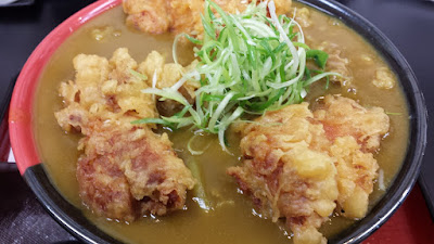 Udon Izakaya Edobori 사진 3