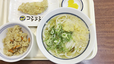 Tsurumaru Udon Hompo Tanimachi 1-chōme 사진 2