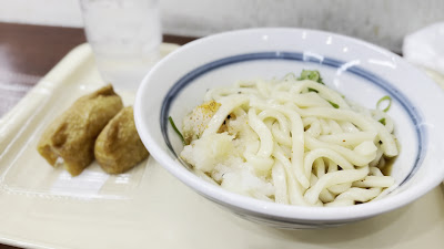 Tsurumaru Udon Uchihonmachi 사진 2